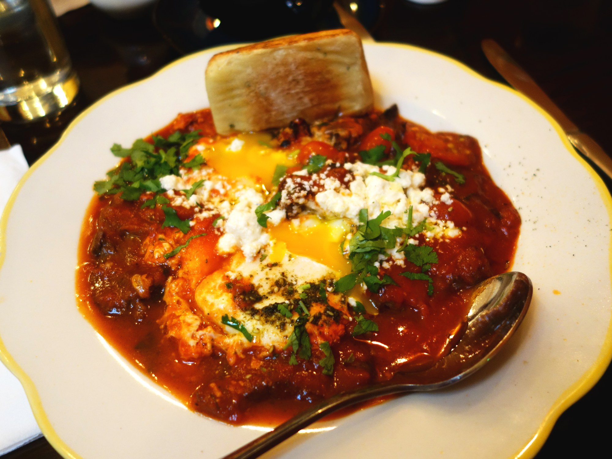 MishMish Cafe Montclair, NJ - Cow-Shuka