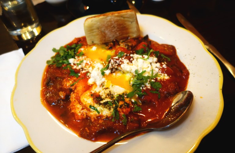 MishMish Cafe Montclair, NJ - Cow-Shuka