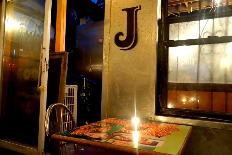 Jeepney - J for Jaye :) JK