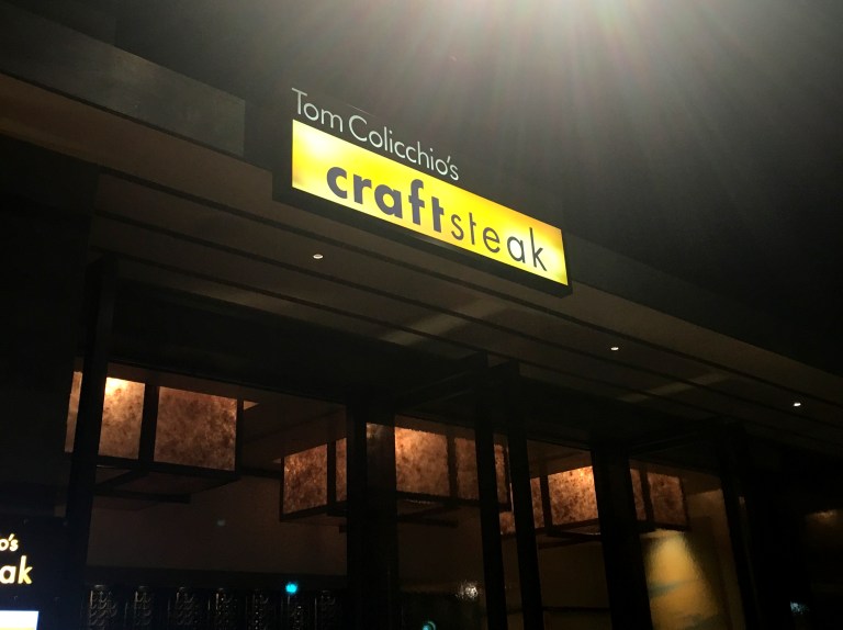 The entrance to Tom Colicchio's CraftSteak in MGM Grand, Las Vegas, NV