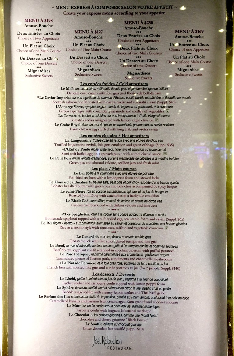 Joël Robuchon – by Joël Robuchon, Las Vegas – Quick shot I took on my phone outside of the restaurant.